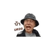 860424475