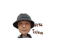 860424480