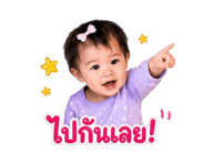 860424667