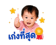 860424673