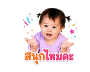 860424675