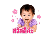 860424677