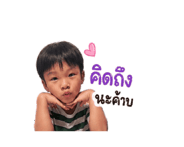860428377