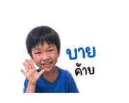860428378