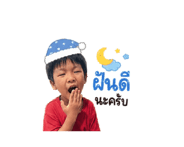 860428382
