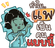 860433562