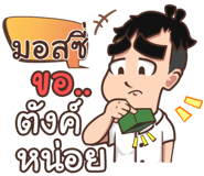 860433664
