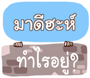 860433673