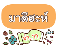 860433678