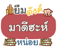 860433693
