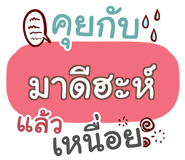 860433695