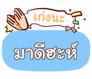 860433696