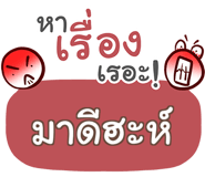 860433704