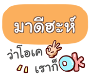 860433706