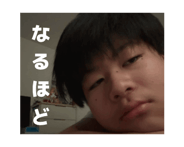 860438879