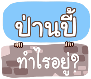 860444033