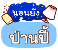 860444043