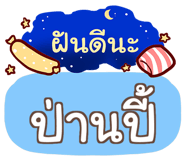 860444044