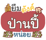 860444053