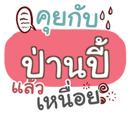 860444055