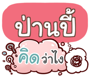 860444058