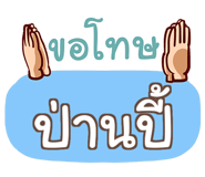 860444065