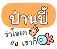 860444066