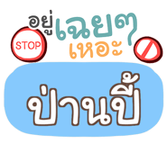 860444072