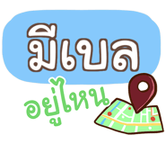 860444115