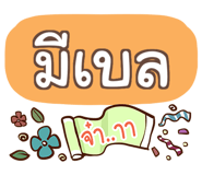 860444118