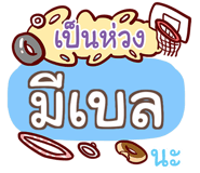 860444120