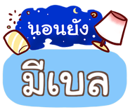 860444123