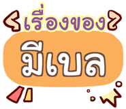 860444126