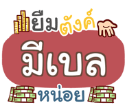 860444133