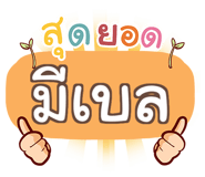 860444134
