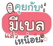 860444135