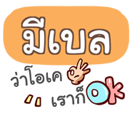 860444146