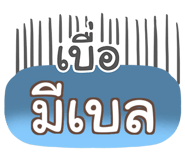 860444148
