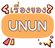 860444246