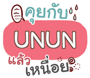 860444255