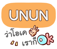 860444266