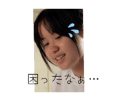 860444412