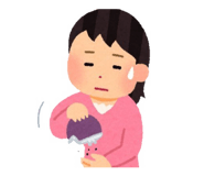 860445648