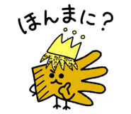 860446066