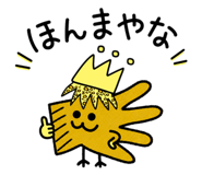 860446067