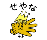 860446069