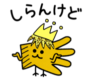 860446070