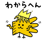 860446072