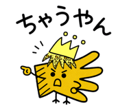 860446073