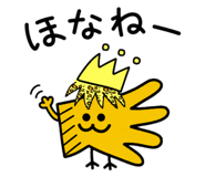 860446074
